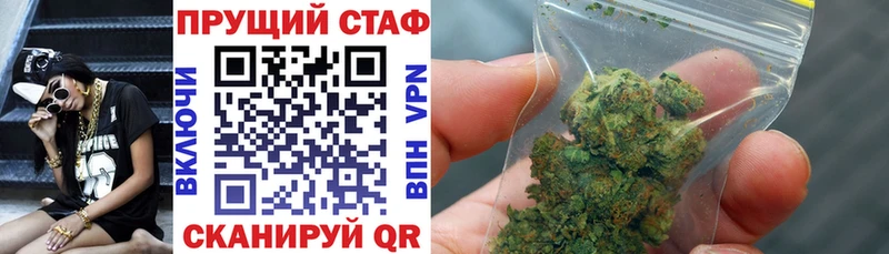 Наркошоп купить СОЛЬ  МЕФ  ГАШ  Конопля  Кокаин  Исилькуль