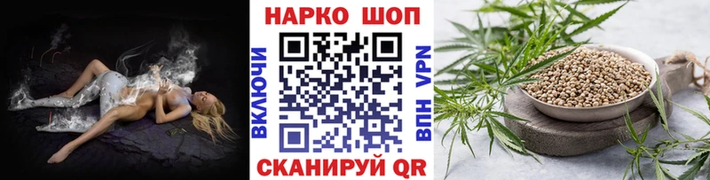 Гашиш Исилькуль
