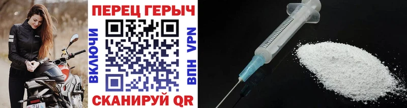 Купить  Исилькуль  ГЕРОИН афганец 