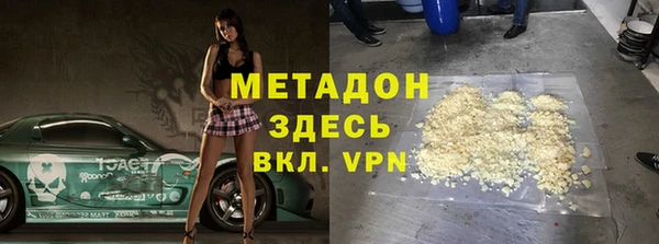 крисы Зерноград