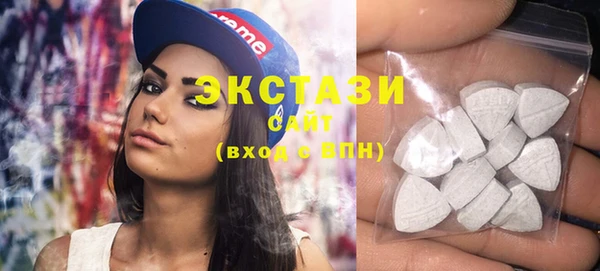 крисы Зерноград