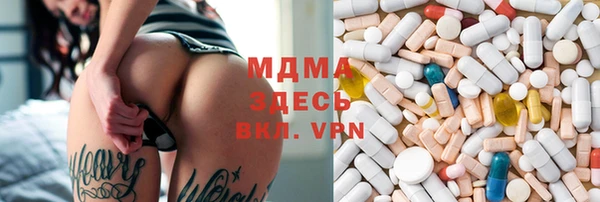 крисы Зерноград
