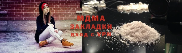 крисы Зерноград