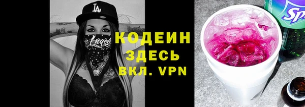 крисы Зерноград