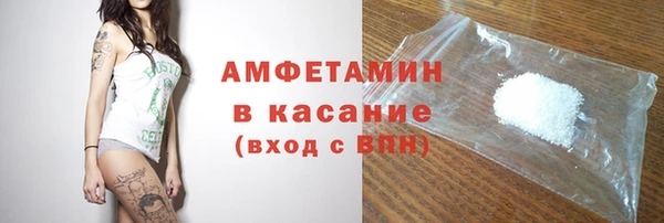 дурь Заволжье