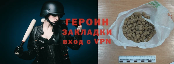 крисы Зерноград