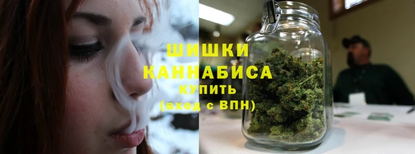 стафф Зеленодольск