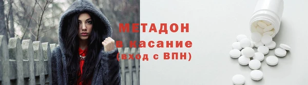 крисы Зерноград