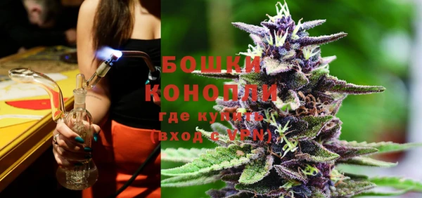 тгк Зеленокумск