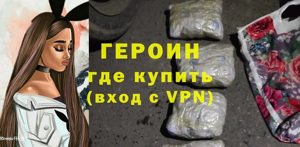 крисы Зерноград