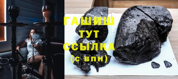 крисы Зерноград