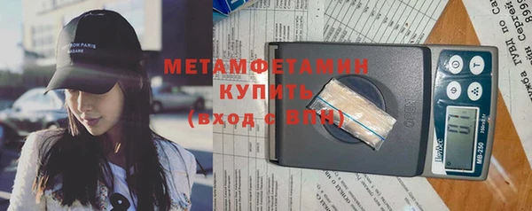 крисы Зерноград